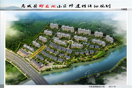 中顺花园3室2厅1卫55万96m2出售